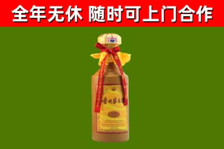 贺州回收15年份茅台