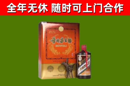 贺州烟酒回收汉帝茅台.jpg